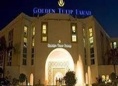 Golden Tulip Farah Rabat